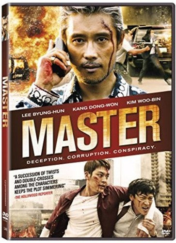 MASTER (2016) - DVD