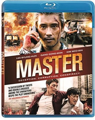 MASTER (2016: BLU-RAY) - BLU-RAY