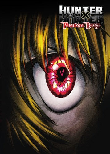 PHANTOM ROUGE - DVD