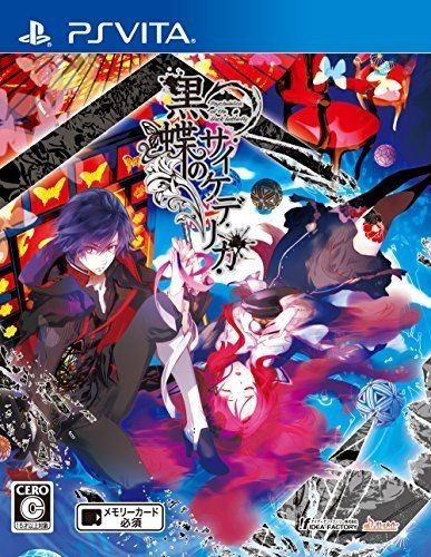 PSYCHEDELICA OF THE BLACK BUTTERFLY - PS VITA