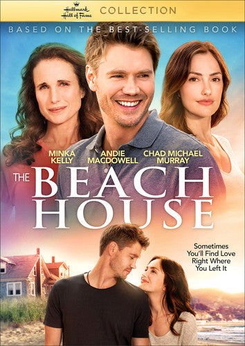 BEACH HOUSE (2018) - DVD