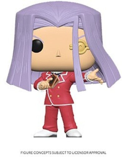 MAXIMILLION PEGASUS (716) - FUNKO: POP! (YU-GI-OH!)
