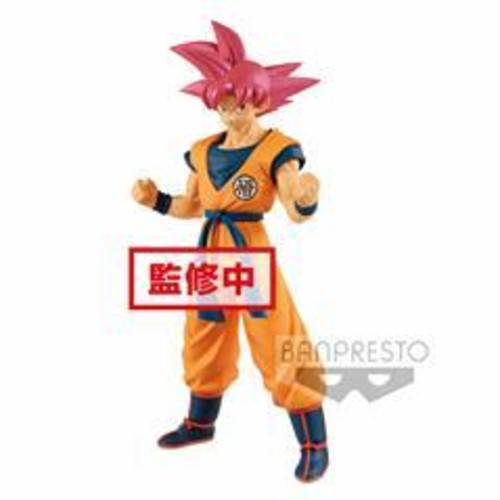 SUPER SAIYAN GOD GOKU: 9 FIGURE - DRAGONBALL SUPER: THE MOVIE