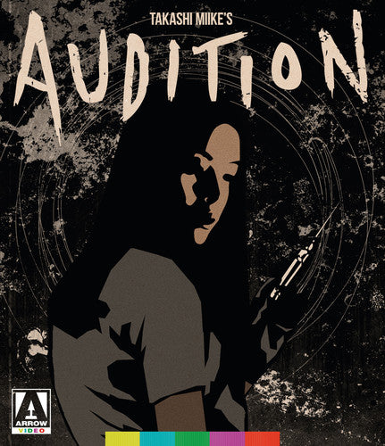 AUDITION (1999) - BLU-RAY
