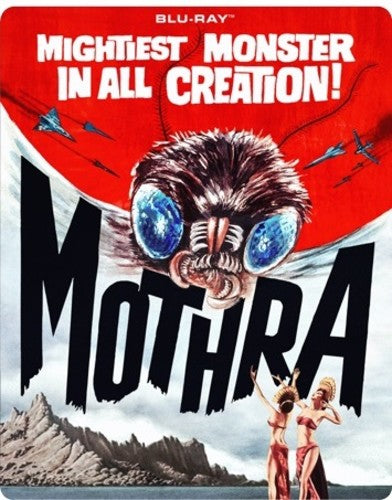 MOTHRA (1961: BLU-RAY) - BLU-RAY