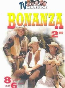 8 EPISODES BOX SET ( 2 DVDS) - DVD
