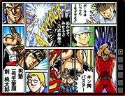 Jump Ultimate Stars - NINTENDO DS