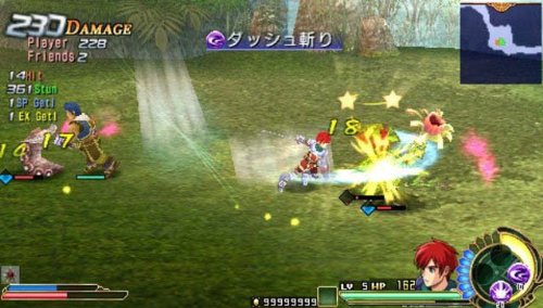 Amazon.com: Ys Seven [Japan Import] : Video Games