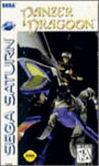 Panzer Dragoon - SEGA SATURN