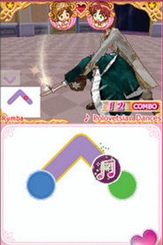 Princess Debut - NINTENDO DS