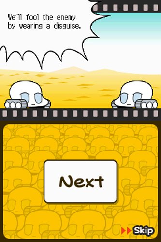 Squishy Tank - NINTENDO DS