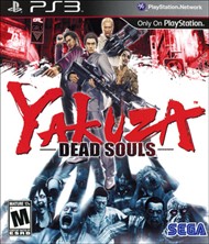 YAKUZA DEAD SOULS - PS3