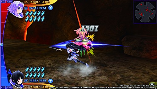 HYPERDIMENSION NEPTUNIA U ACTION ...: - PS VITA