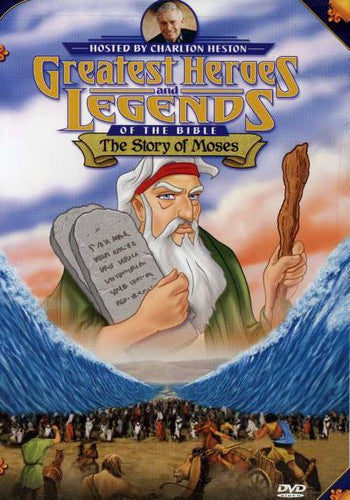 GREATEST HEROES & LEGENDS OF T - DVD