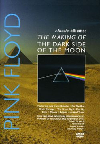 DARK SIDE OF...: MAKING OF CLASSIC LP - DVD