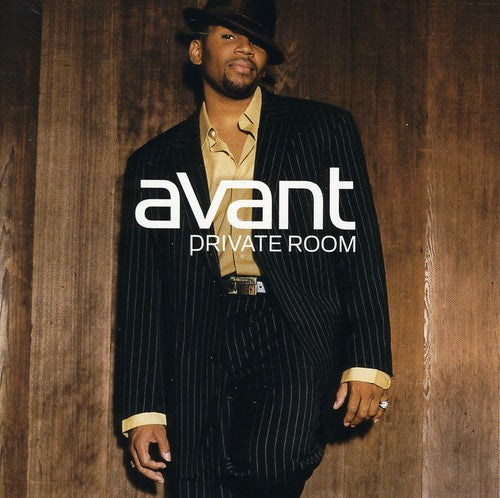 PRIVATE ROOM - CD