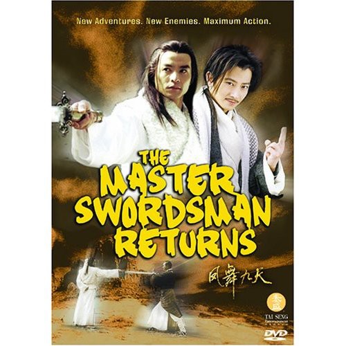 MASTER SWORDSMAN - DVD