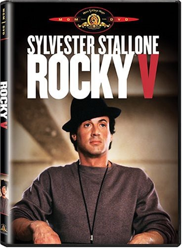 ROCKY V (1990) - DVD