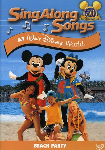 BEACH PARTY - DVD