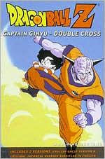 CAPTAIN GINYU DOUBLE CROSS - DVD