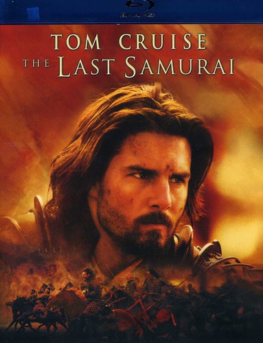 LAST SAMURAI (BLU-RAY) - BLU-RAY