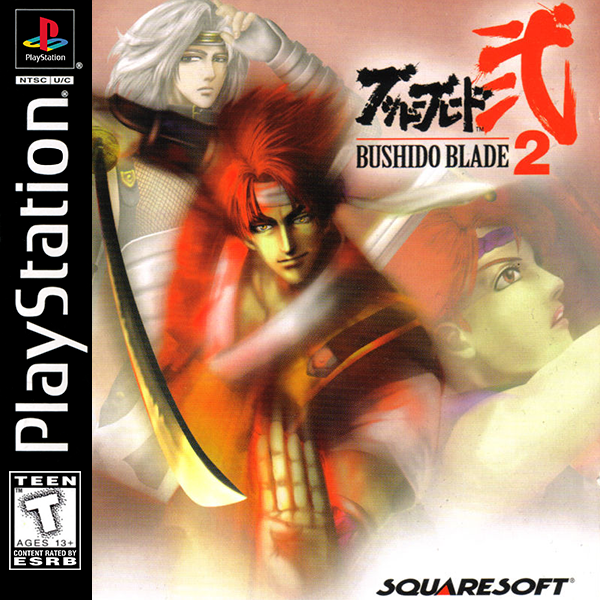 Bushido Blade 2 - PLAYSTATION