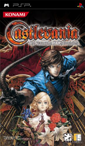 Castlevania Dracula X Chronicle - PSP