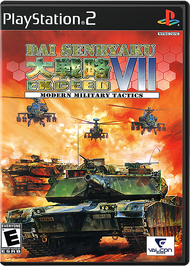 Dai Senryaku Modern Military Tactics VII - PLAYSTATION 2