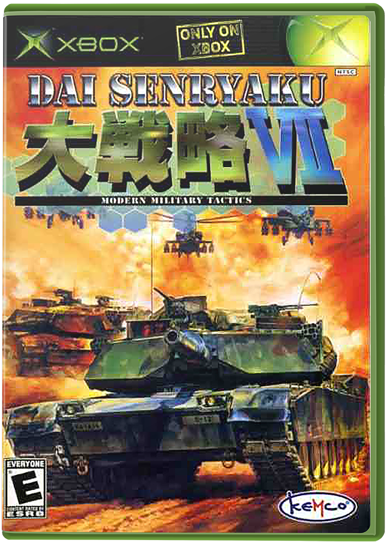 Dai Senryaku - XBOX