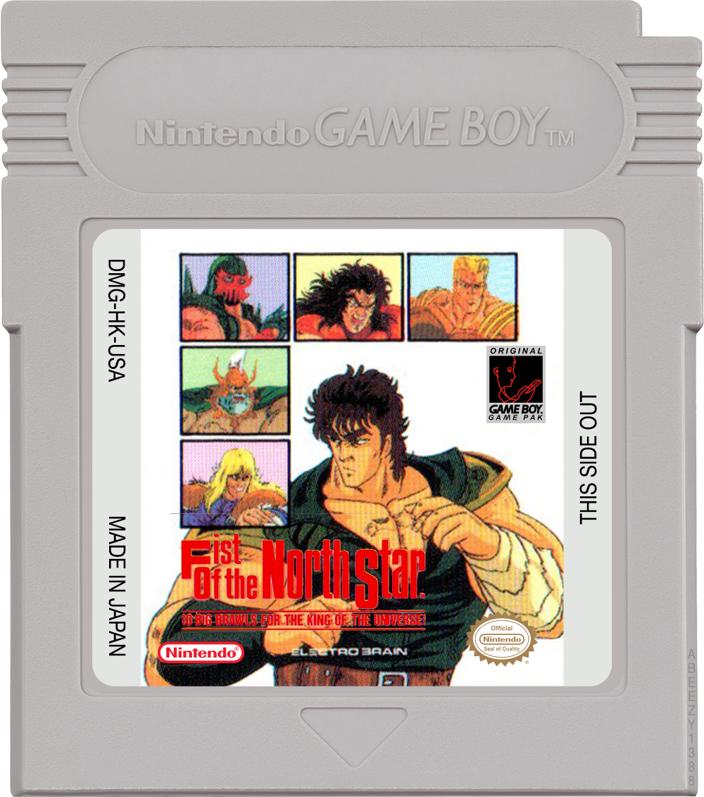 Fist of the North Star - GAMEBOY