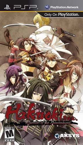 HAKUOKI: WARRIORS OF THE SHINSENGUMI - PSP