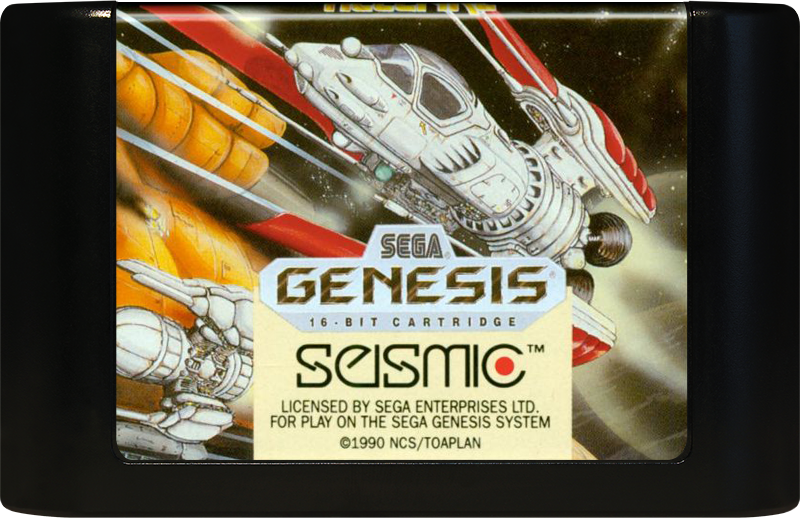 Hellfire - SEGA GENESIS