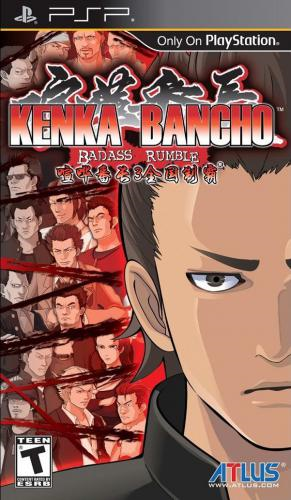 Kenka Bancho Badass Rumble - PSP