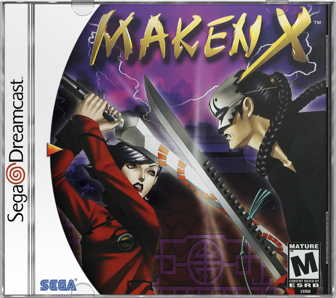 Maken X - DREAMCAST