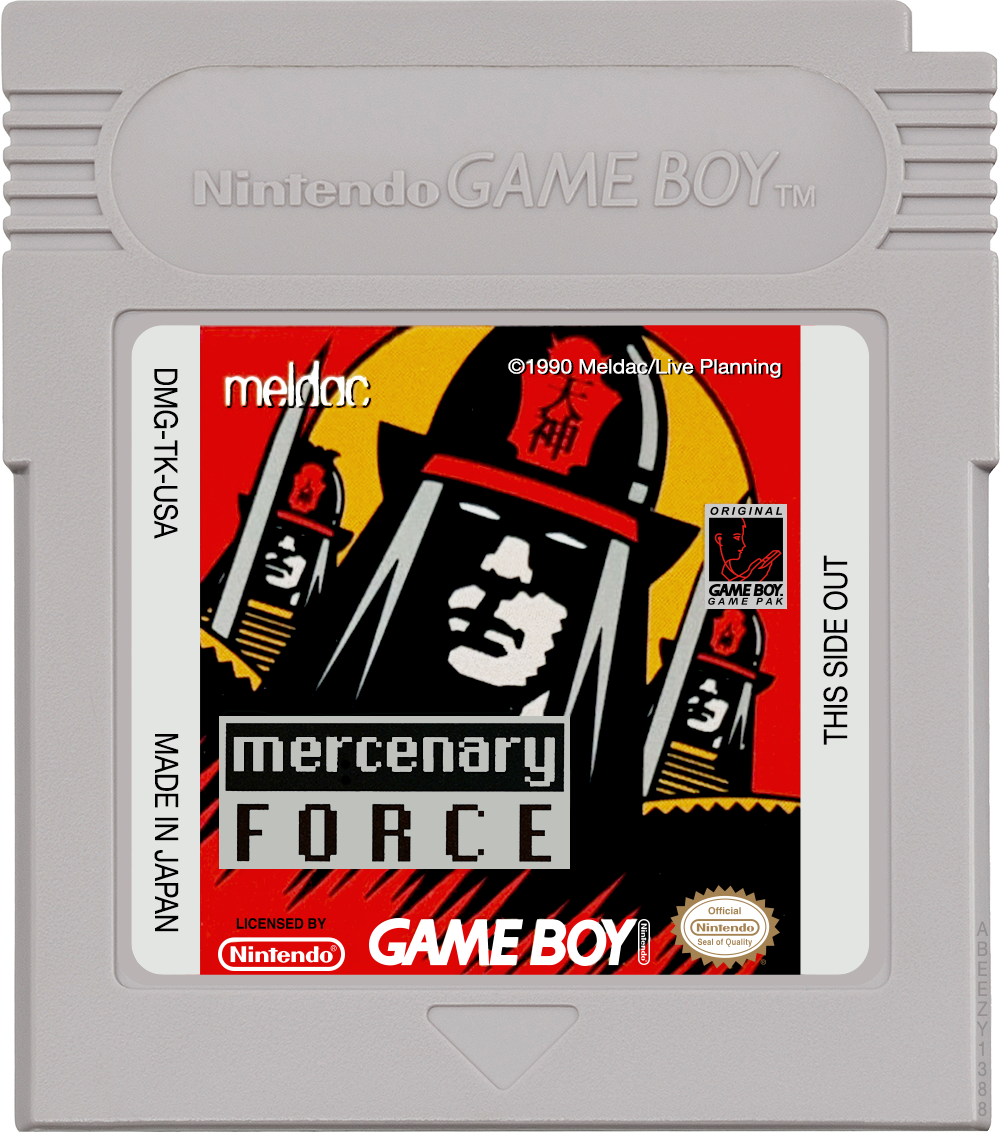 Mercenary Force - GAMEBOY