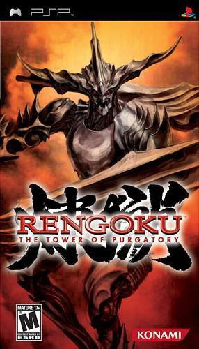 RENGOKU TOWER OF PURGATORY - PSP