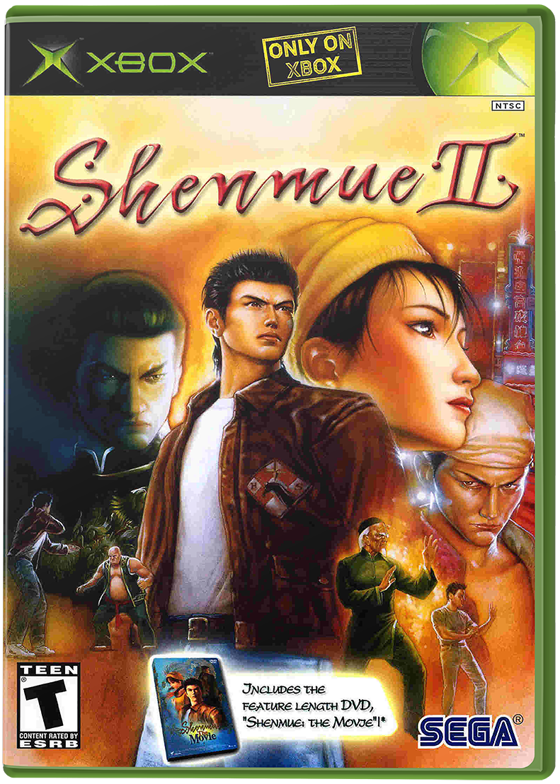 Shenmue 2 - XBOX