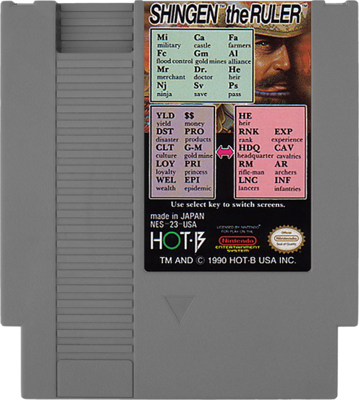 Shingen The Ruler - NINTENDO 8 BIT