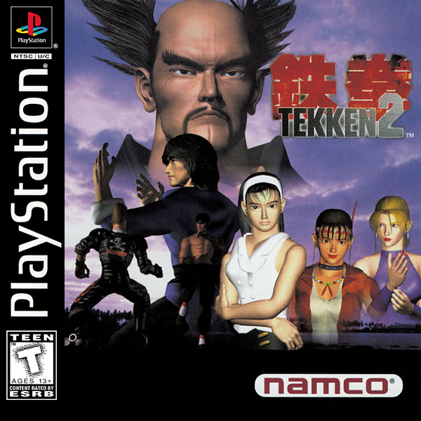 Tekken 2 - PLAYSTATION
