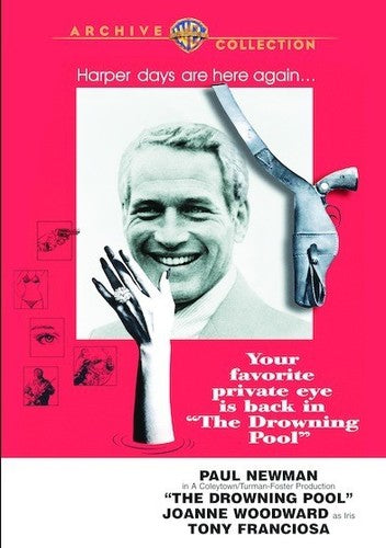 DROWNING POOL (1975) - DVD