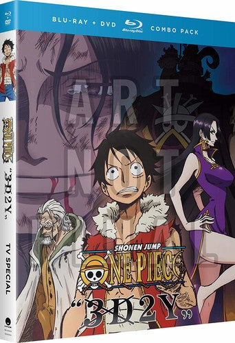 ONE PIECE: 3D/2Y: OVERCOMING ACES DEATH - BLU-RAY