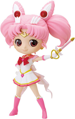 SAILOR CHIBI MOON: Q POSKET FIGURE - SAILOR MOON