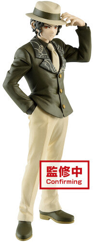 MUZAN KIBUTSUJI: 6" FIGURE - TOYS/NOVELTY