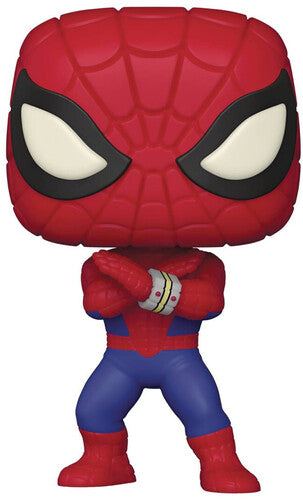 SPIDER-MAN: JAPANESE TV (932: CHASE: LTD - TOYS/NOVELTY