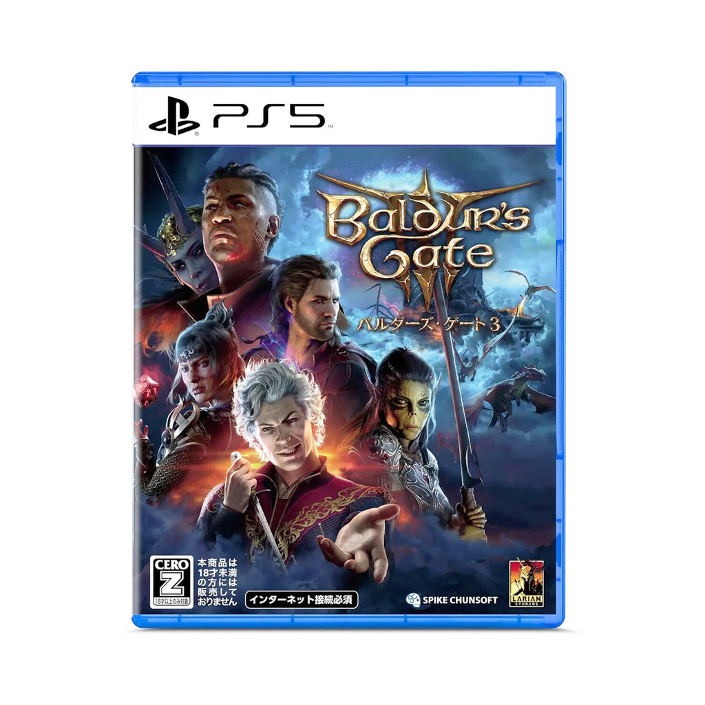BALDURS GATE 3 (JAPANESE IMPORT) - PS5 – The Exchange Stores