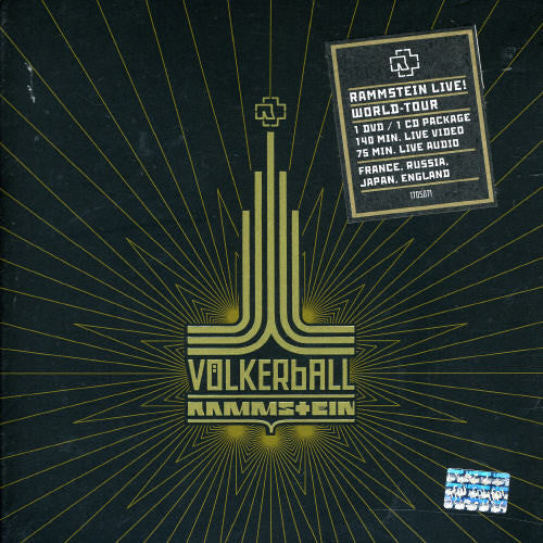 VOLKERBALL: DVD/CD - DVD