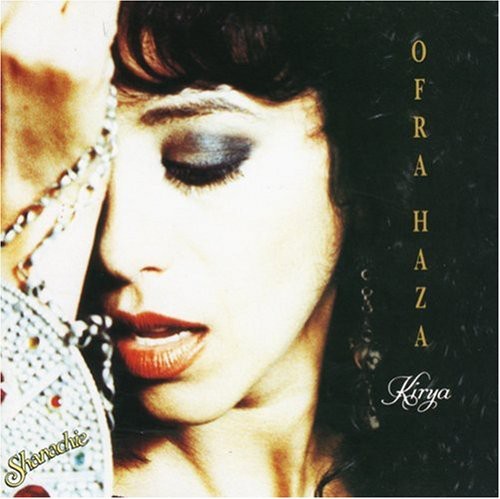 KIRYA - CD