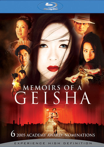 MEMOIRS OF A GEISHA  (BLU-RAY) - BLU-RAY