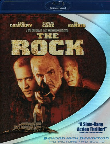 ROCK  (BLU-RAY) - BLU-RAY