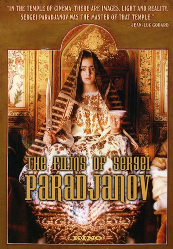 Films Of Sergei Paradjanov - DVD